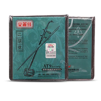 Urheen String Stainless Steel Durable Musical Erhu Strings Stringed Instrument Device Part Bass Accessories Glittery
Urheen String Stainless Steel Durable Musical Erhu Strings Stringed Instrument Device Part Bass Accessories Glittery