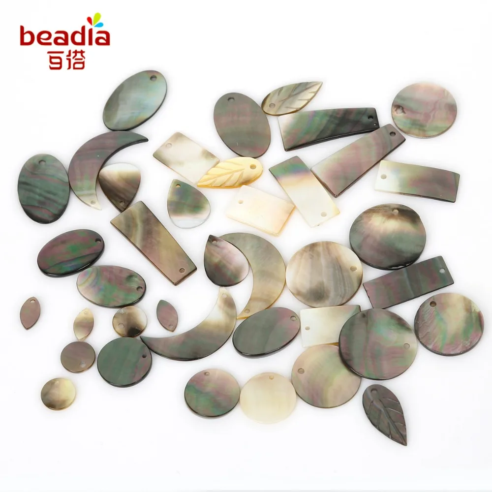 6pcs Natural Shell Charm Pendant 1.5mm hole Round/Rectanglemix Geometry Pendant for DIY Earring Jewelry Findings Making
6pcs Natural Shell Charm Pendant 1.5mm hole Round/Rectanglemix Geometry Pendant for DIY Earring Jewelry Findings Making