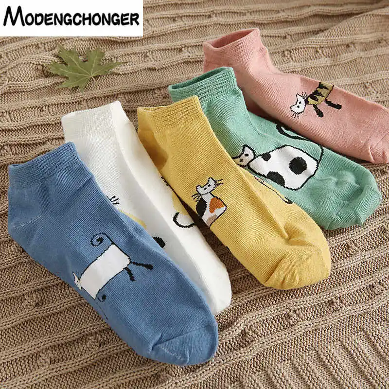 1Pair Small Animal Cartoon design Short Boat Socks New Fashion Comfortable Casual Women Candy Color Sock Breathable Ladies Socks
1Pair Small Animal Cartoon design Short Boat Socks New Fashion Comfortable Casual Women Candy Color Sock Breathable Ladies Socks
