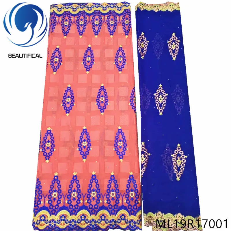 BEAUTIFICAL Cotton nigerian lace fabrics Latest Fashion swiss voile lace fabric 7yards swiss lace in wsitzerland fabric ML19R170
BEAUTIFICAL Cotton nigerian lace fabrics Latest Fashion swiss voile lace fabric 7yards swiss lace in wsitzerland fabric ML19R170