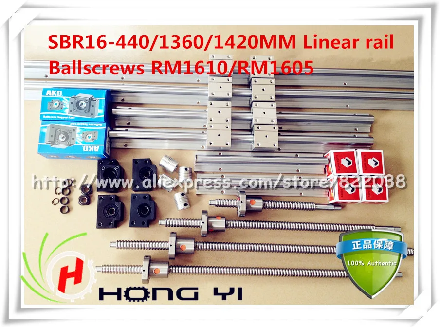 3 *SBR16-440/1360/1420MM Linear rail support sets+4 Ballscrews RM1610/RM1605 +4 Support +4 coupling
3 *SBR16-440/1360/1420MM Linear rail support sets+4 Ballscrews RM1610/RM1605 +4 Support +4 coupling