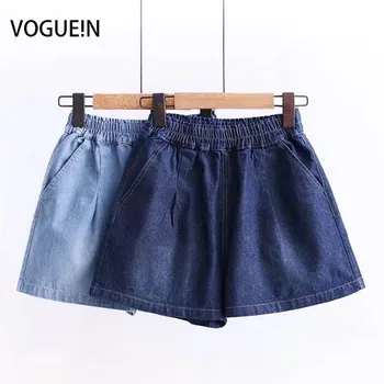 VOGUEIN New Womens Solid Elastic Waist Pockets Denim Jeans Short Pants Shorts Wholesale
VOGUEIN New Womens Solid Elastic Waist Pockets Denim Jeans Short Pants Shorts Wholesale