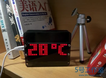DIY Electronic Design Kit DS3231 Precise LED Dot Matrix Phantom Digital Clock Creative 51 Single Chip Microcomputer
DIY Electronic Design Kit DS3231 Precise LED Dot Matrix Phantom Digital Clock Creative 51 Single Chip Microcomputer