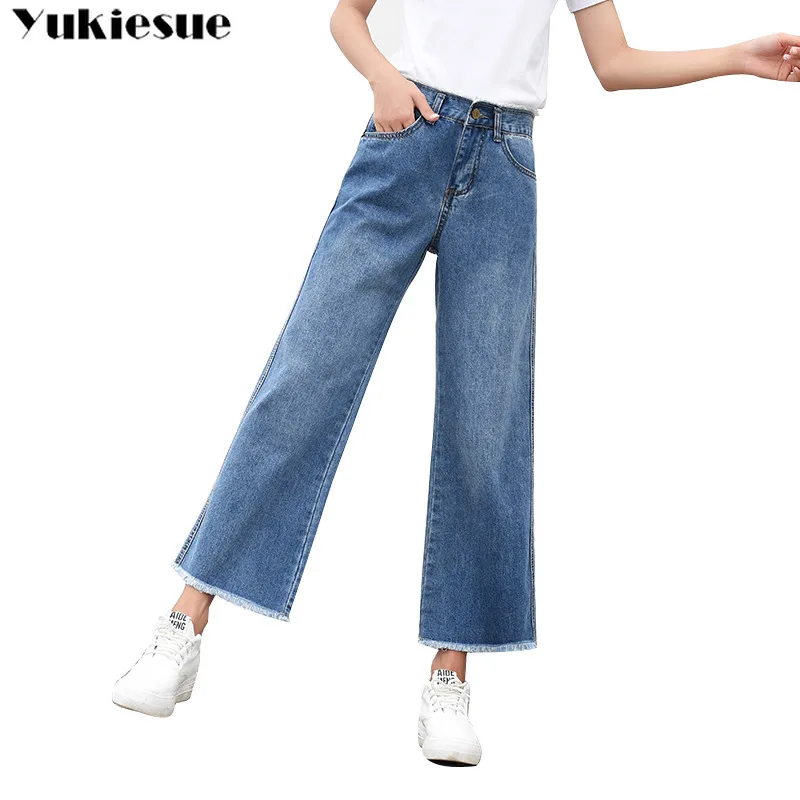 Women Summer 2019 Mom Jeans wide leg Jeans Casual Denim Pants Boyfriends Jeans Femme Trousers Ripped Jeans Vintage Retro
Women Summer 2019 Mom Jeans wide leg Jeans Casual Denim Pants Boyfriends Jeans Femme Trousers Ripped Jeans Vintage Retro