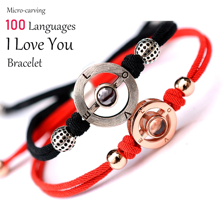 S925 Micro-Craving Projection 100 Languages I Love You Charm Bracelet Women Jewelry Hand-Made Women Bracelet Romantic Rope Chain
S925 Micro-Craving Projection 100 Languages I Love You Charm Bracelet Women Jewelry Hand-Made Women Bracelet Romantic Rope Chain