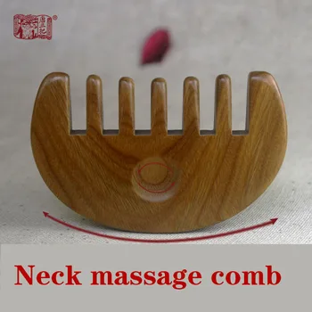 Green Sandalwood Combed Wooden Head Neck Mammary Gland Meridian Lymphatic Massage Comb Wide Teeth Comb
Green Sandalwood Combed Wooden Head Neck Mammary Gland Meridian Lymphatic Massage Comb Wide Teeth Comb