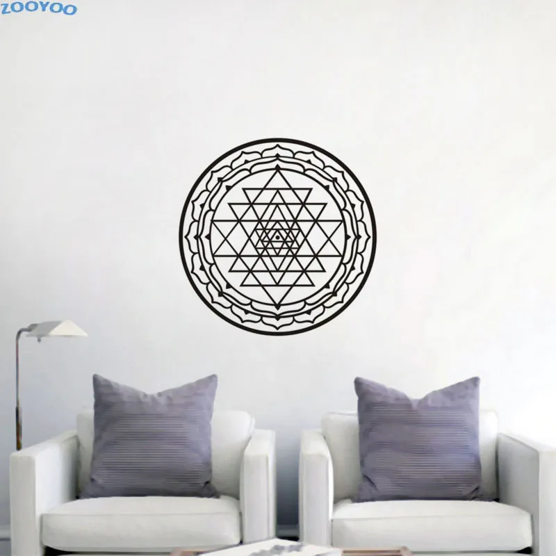 Creative-Sri-Yantra-Vinyl-Removable-Wall-Sticker-Indian-Mandala-Pattern-Religion-Design-Home-Decor-Living-Room
