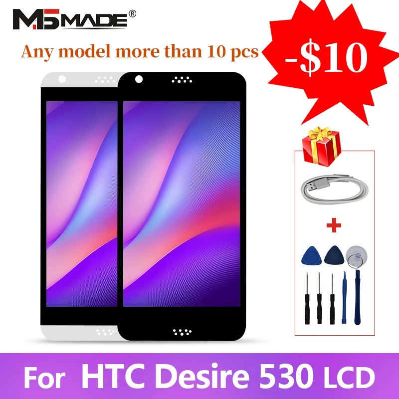 5.0" For HTC Desire 530 LCD Touch Screen Digitizer Display AAA Quality Replacement Parts With Frame Free Shipping
5.0" For HTC Desire 530 LCD Touch Screen Digitizer Display AAA Quality Replacement Parts With Frame Free Shipping