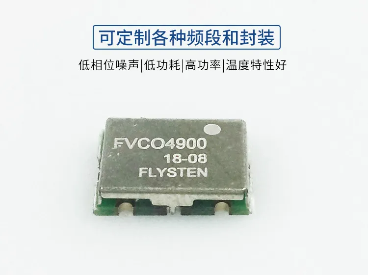 4,9G VCO осциллятор 4800-5000M 5G Band Shielder специализированный производитель может быть настроен
4,9G VCO осциллятор 4800-5000M 5G Band Shielder специализированный производитель может быть настроен