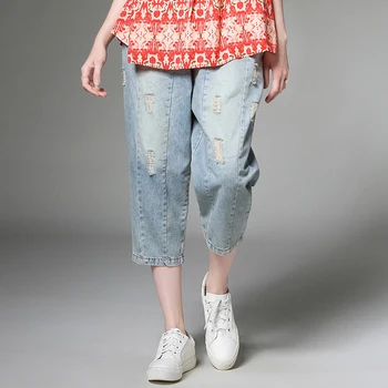 Denim Harem pants summer ankle -length plus size woman new 2019 high elastic waist casual hole pocket summer harem trousers L
Denim Harem pants summer ankle -length plus size woman new 2019 high elastic waist casual hole pocket summer harem trousers L