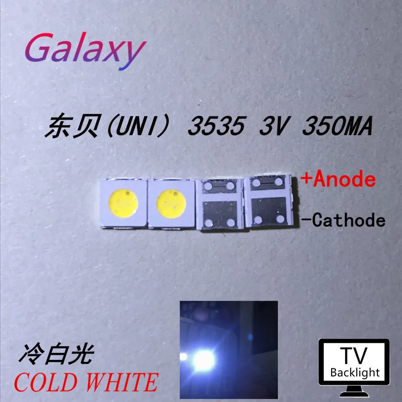 UNI 3537 3535 50 шт. 1 Вт Светодиодный чип 2 90LM 3v холодный белый ЖК подсветка для