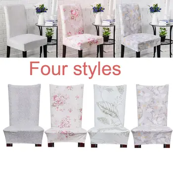 NEW Fashion Multicolor Optional Chair Cover Contracted Universal Stretch Polyester Chair Cover Back of Hotel Hotel Chair Cover
NEW Fashion Multicolor Optional Chair Cover Contracted Universal Stretch Polyester Chair Cover Back of Hotel Hotel Chair Cover