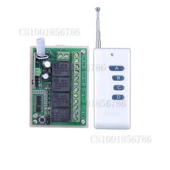 DC 12V 10A 4CH Wireless Remote Control Switches Receiver with 4 Buttons Transmitters 200M Long Distance
DC 12V 10A 4CH Wireless Remote Control Switches Receiver with 4 Buttons Transmitters 200M Long Distance