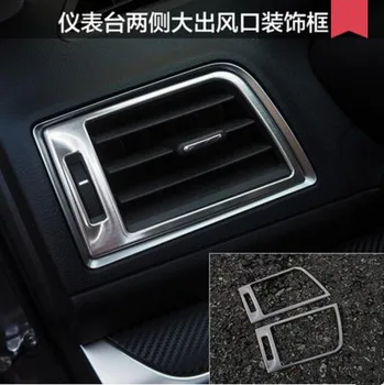 Car Dashboard Air Vent Trim Decoration Frame Case For Subaru Outback Legacy 2015 2016 car styling auto accessories
Car Dashboard Air Vent Trim Decoration Frame Case For Subaru Outback Legacy 2015 2016 car styling auto accessories