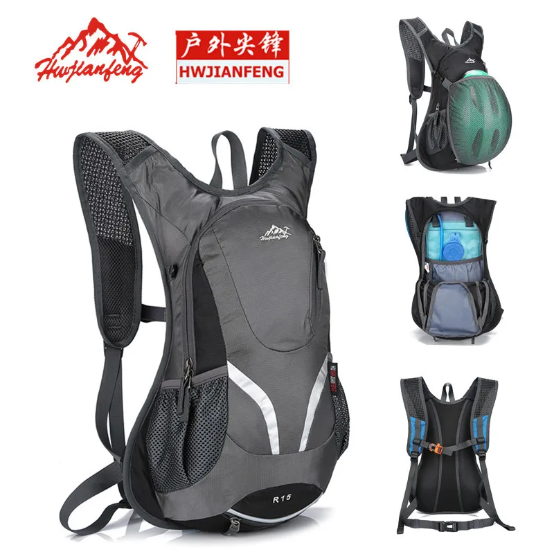 Ultralight Bicycle Backpack Tear-resistant Breathable Reflective Safe Night Riding Accessories 15L Capacity Convenient Water Bag
Ultralight Bicycle Backpack Tear-resistant Breathable Reflective Safe Night Riding Accessories 15L Capacity Convenient Water Bag