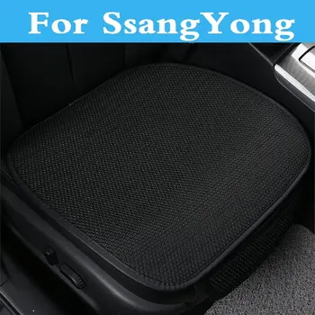1pc Car Seat Cushion Pad Covers four seasons styling For SsangYong Actyon Chairman Korando Kyron Musso Nomad Rexton Tivoli
1pc Car Seat Cushion Pad Covers four seasons styling For SsangYong Actyon Chairman Korando Kyron Musso Nomad Rexton Tivoli