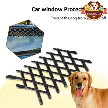 Pet Supplies Car Window Protective Fence Pet Dog Pitbull Prevent the Dogs from Jump Off Schnauzer Chihuahua Cage Dog Accessories
Pet Supplies Car Window Protective Fence Pet Dog Pitbull Prevent the Dogs from Jump Off Schnauzer Chihuahua Cage Dog Accessories