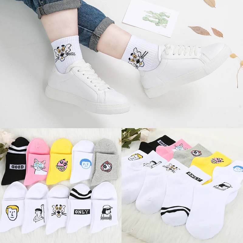 Emoji Patterned Korean Lovers Unisex Cartoon Cotton Hipster Creative 1Pair Socks Funny Harajuku
Emoji Patterned Korean Lovers Unisex Cartoon Cotton Hipster Creative 1Pair Socks Funny Harajuku