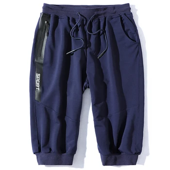 Men's Sports Shorts, Men's Fat Gain Weight, plus Man's Loose Shorts, Letter Seven Minutes, Summer fashion Brand
Men's Sports Shorts, Men's Fat Gain Weight, plus Man's Loose Shorts, Letter Seven Minutes, Summer fashion Brand