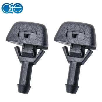 Front Windshield Washer Nozzles - for 1998-2013 Volvo C30 C70 S40 S70 - Replaces OEM : 30655605, Spray Jet Kit
Front Windshield Washer Nozzles - for 1998-2013 Volvo C30 C70 S40 S70 - Replaces OEM : 30655605, Spray Jet Kit