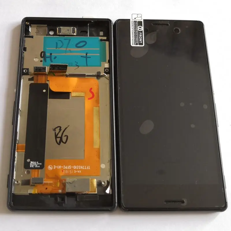 sony m4 lcd frame__