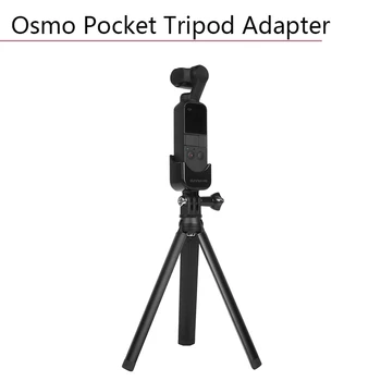 Tripod Connector Adapters Holder Mount Support Bracket for DJI Osmo Pocket Handheld Gimbal Accessories Spare Parts
Tripod Connector Adapters Holder Mount Support Bracket for DJI Osmo Pocket Handheld Gimbal Accessories Spare Parts