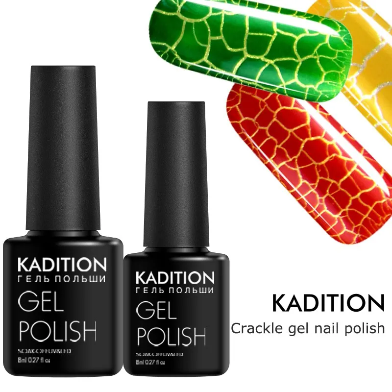 KADITION Crack Nail Gel Varnish Cracking Nail Polish 8ml Primer Personality Lacquer Metal GelPolish Top Base Coat Crackle UV Gel
KADITION Crack Nail Gel Varnish Cracking Nail Polish 8ml Primer Personality Lacquer Metal GelPolish Top Base Coat Crackle UV Gel