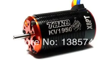 SKYRC TORO 1/8 Truck X8PT 1950 KV 6 Poles Sensorless Brushless Motor
SKYRC TORO 1/8 Truck X8PT 1950 KV 6 Poles Sensorless Brushless Motor
