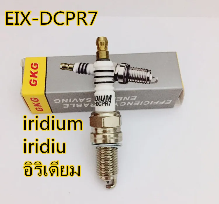 GKG Iridium Spark Plug EIX-DCPR7 4pcs FOR DCPR7EIX DCPR7E DCPR7E-N DCPR7EVX DCPR7ES DCPR7EIXP IXU22 VXU22 XU22EPP XU22EPR-ZU
GKG Iridium Spark Plug EIX-DCPR7 4pcs FOR DCPR7EIX DCPR7E DCPR7E-N DCPR7EVX DCPR7ES DCPR7EIXP IXU22 VXU22 XU22EPP XU22EPR-ZU