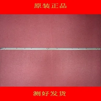 1 PCS Nouveau pour KDL-47R500A 6922L-0043A LED bande 47 "V13 Bord REV0.4 1 6920-0001C 6916L1009A 66 LEDs 597 MM
1 PCS Nouveau pour KDL-47R500A 6922L-0043A LED bande 47 "V13 Bord REV0.4 1 6920-0001C 6916L1009A 66 LEDs 597 MM