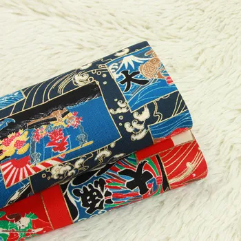 half yard thicken cotton fabric soft breeze gilt print handmade DIY bag pillow cushion cloth 100% cotton B103
half yard thicken cotton fabric soft breeze gilt print handmade DIY bag pillow cushion cloth 100% cotton B103