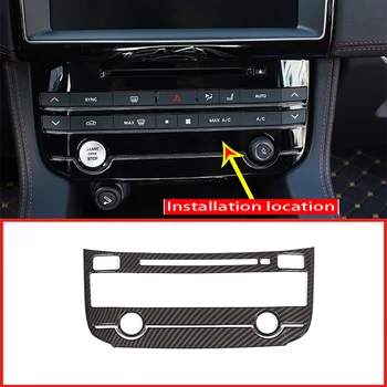 Carbon Fiber ABS Central Control Mode Button Frame Trim For Jaguar XE XEL XF XFL F-PACE F pace 2016-2018 Car Accessories
Carbon Fiber ABS Central Control Mode Button Frame Trim For Jaguar XE XEL XF XFL F-PACE F pace 2016-2018 Car Accessories