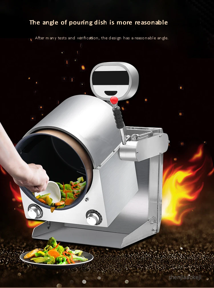 Description Picture 4 of itemAutomatic drum cooking machine intelligent wok cooking robot stir-fried cooking machine commercial fried dishes machine 220V