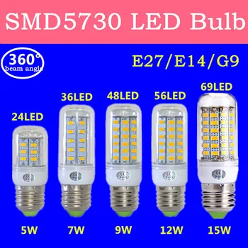 

10pcs E27 5730 SMD 5630 LED Corn Bulb light 3W 5W 7W 9W 12W 15W G9 LED Lamp E14 220V Ampoule Warm White/White Light