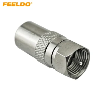 FEELDO 1PC Durable Zinc Alloy Female Socket To F Type Male Plug Adapter Connector For Satellite TV DVR #1495
FEELDO 1PC Durable Zinc Alloy Female Socket To F Type Male Plug Adapter Connector For Satellite TV DVR #1495