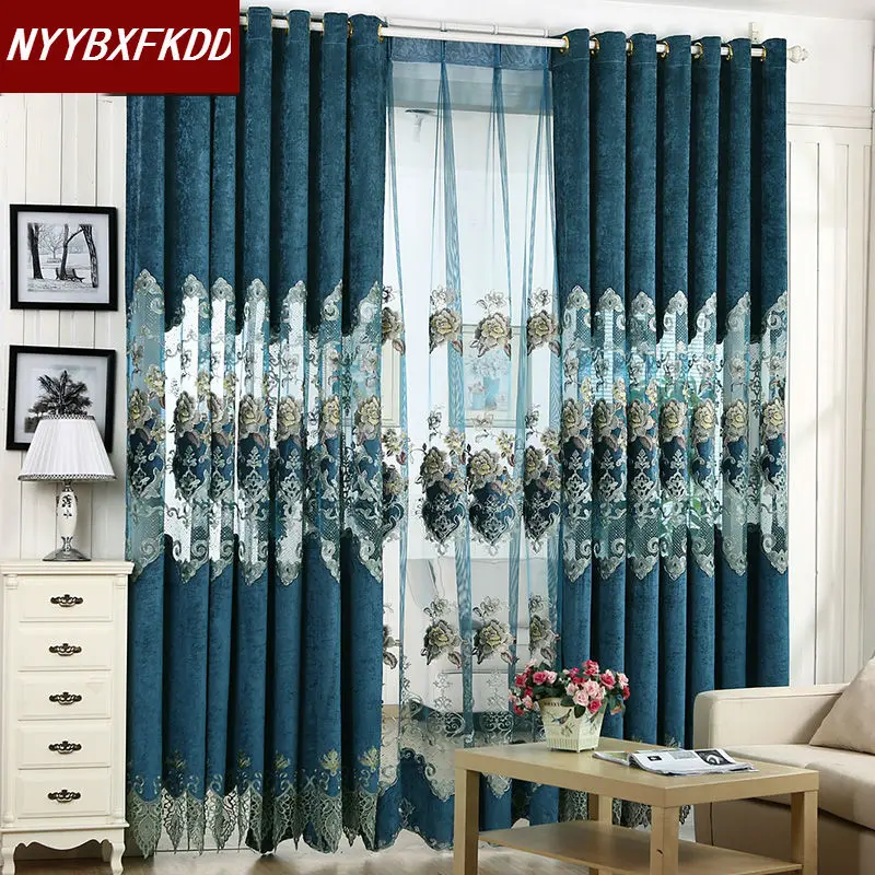 European-style elegant curtains living room home furnishings embroidered curtains luxury European-style cord and tulle
European-style elegant curtains living room home furnishings embroidered curtains luxury European-style cord and tulle