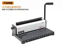 HTB115peSpXXXXboXXXXq6xXFXXXr