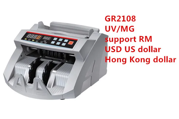 

Money Counter for Most Currency Note Bill Cash Counting Machines Financial Equipment GR2108 UV/MG support RM USD US dollar Hong