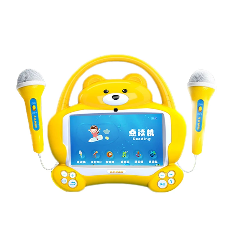 Kids Tablet, B.B.PAW 7 inch Learning and Playing Karaoke Device with 2 Microphones-Chinese Edition
Kids Tablet, B.B.PAW 7 inch Learning and Playing Karaoke Device with 2 Microphones-Chinese Edition