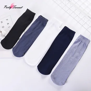 PF 20pairs Man Socks Summer Men Bamboo Breathable Short Socks Business Balck White Color Sokken Calcetines Hombre Divertidos
PF 20pairs Man Socks Summer Men Bamboo Breathable Short Socks Business Balck White Color Sokken Calcetines Hombre Divertidos