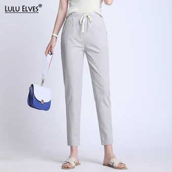 Summer plus size stretch cotton linen harem pants for women high waist female elastic waist drawstring straight casual pants 03
Summer plus size stretch cotton linen harem pants for women high waist female elastic waist drawstring straight casual pants 03