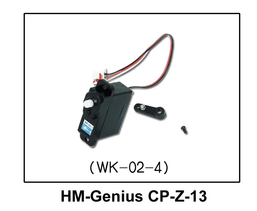 Walkera Genius CP V2 spare parts HM-Genius-CP-Z-13 Servo | Игрушки и хобби