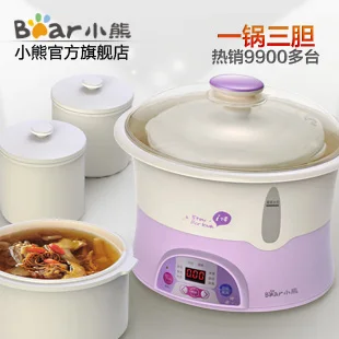 ddz-1181 slow cooker electric slow cooker water-resisting electric cooker white porcelain soup pot porridge pot
ddz-1181 slow cooker electric slow cooker water-resisting electric cooker white porcelain soup pot porridge pot