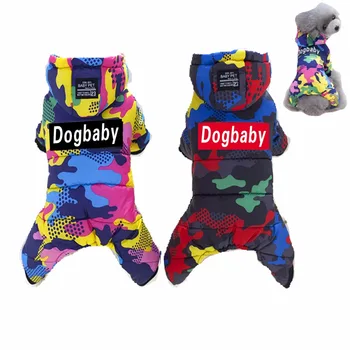 E3 Brand New Thickness Dogbaby Pet Four Legs Cotton Hooded Clothes Puppy Dog Winter Coat Jumpsuit for Chihuahua Teddy
E3 Brand New Thickness Dogbaby Pet Four Legs Cotton Hooded Clothes Puppy Dog Winter Coat Jumpsuit for Chihuahua Teddy