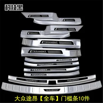 Car styling For Volkswagen Teramont/Atlas 2017 2018 doorsill welcome to the footplate rear panel special Protective decoration
Car styling For Volkswagen Teramont/Atlas 2017 2018 doorsill welcome to the footplate rear panel special Protective decoration