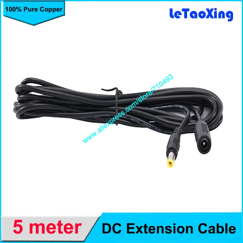 5M Power Supply Extension Cable Lead Cord For IP Camera AC DC Adapter Extension Cable 12V Power Adapter 5.5x2.1mm
5M Power Supply Extension Cable Lead Cord For IP Camera AC DC Adapter Extension Cable 12V Power Adapter 5.5x2.1mm