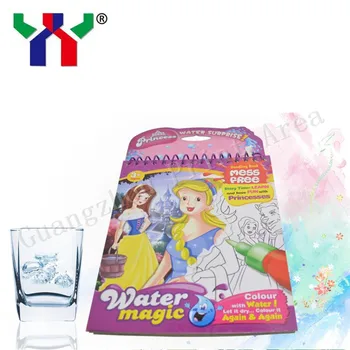 Screen Printing Water based Water Sensitive Ink for Paper,1kg/can with 100ml Hardner
Screen Printing Water based Water Sensitive Ink for Paper,1kg/can with 100ml Hardner