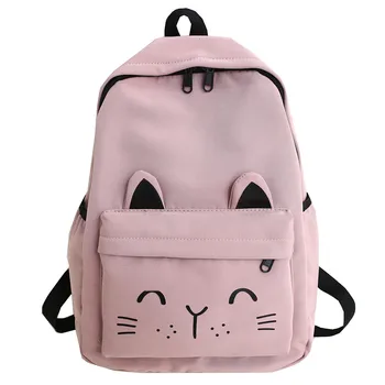 Backpack Women Large Capacity Fashion Simple School Backpack Girl Female New Student Ancient Sense Campus Wild Backpack K417
Backpack Women Large Capacity Fashion Simple School Backpack Girl Female New Student Ancient Sense Campus Wild Backpack K417