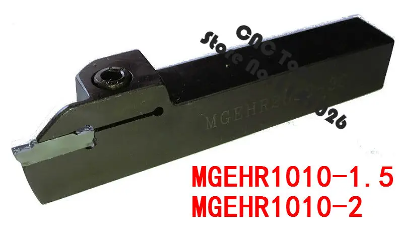 

MGEHR1010-1.5/MGEHR1010-2 fitted with 1PCS MGMN150/MGMN200 insert to Cutting stainless steel and steel,CNC Grooving Tool Holder