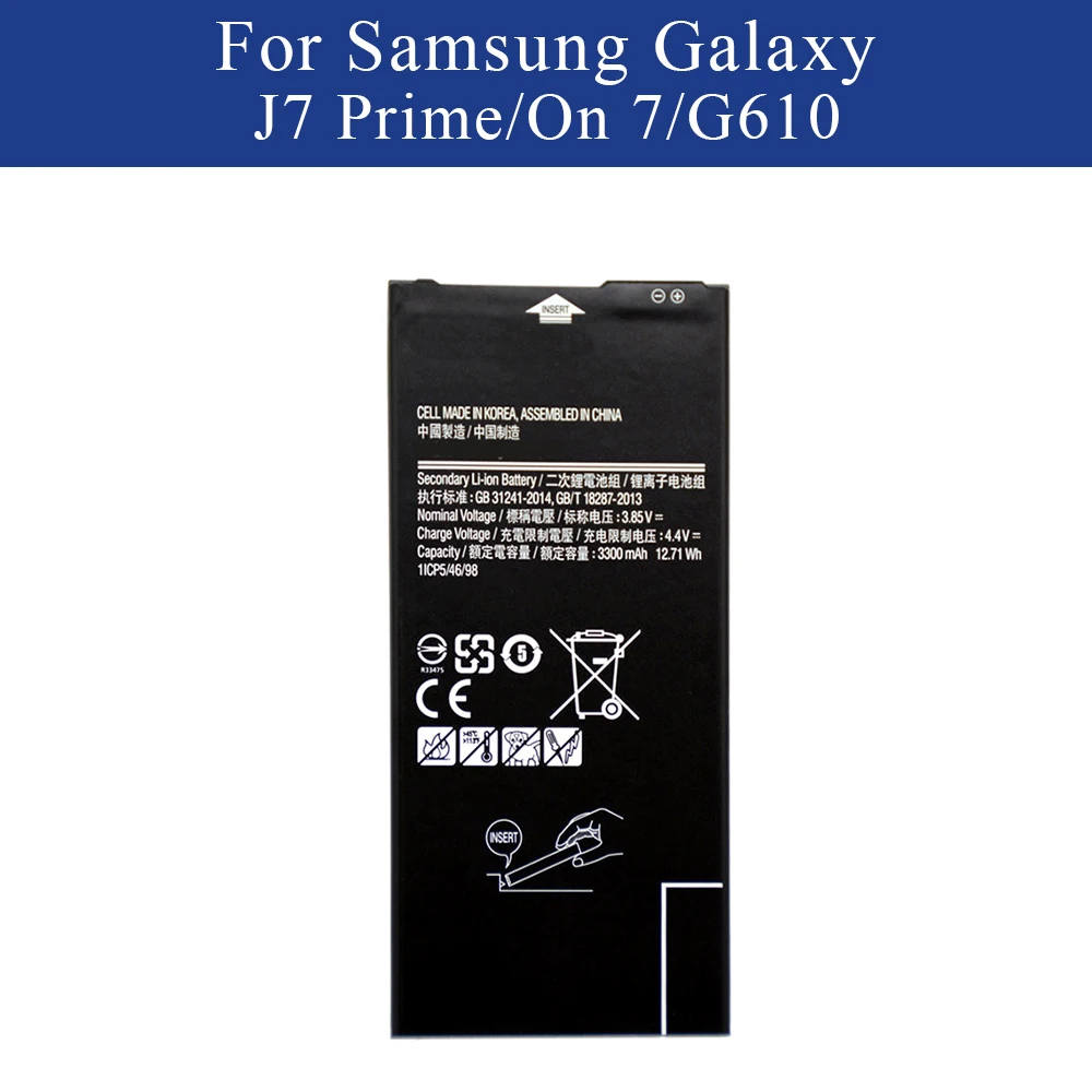 20 шт./лот EB-BG610ABE для samsung Galaxy ON7 2016 J7 премьер G6100 Батарея 3300 mAh батареи мобильного